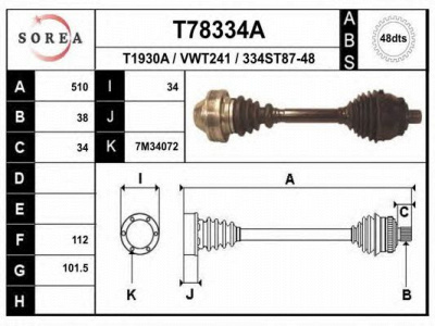 EAI t78334a -  Приводной вал