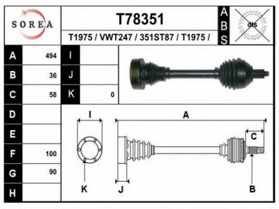 EAI t78351 -  Приводной вал