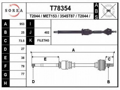 EAI t78354 -  Приводной вал