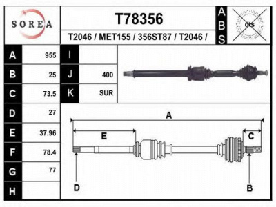 EAI t78356 -  Приводной вал