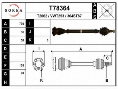 EAI t78364 -  Приводной вал