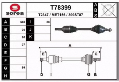 EAI t78399 -  Приводной вал
