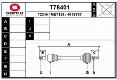 EAI t78401 -  Приводной вал