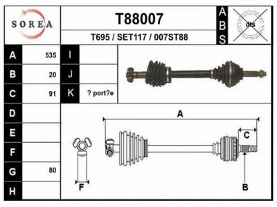 EAI t88007 -  Приводной вал