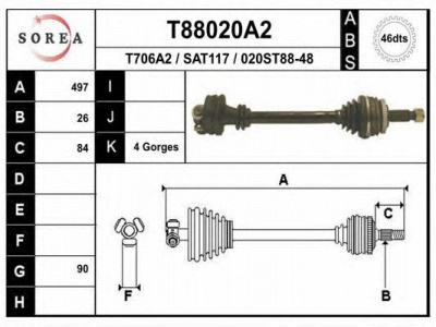 EAI t88020a2 -  Приводной вал