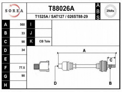 EAI t88026a -  Приводной вал