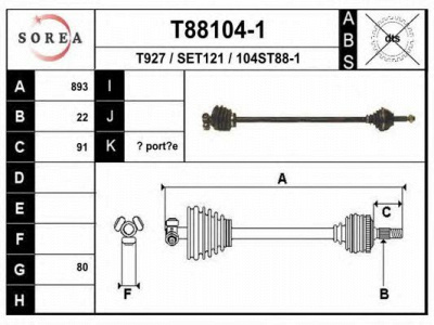EAI t881041 -  Приводной вал