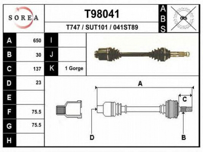 EAI t98041 -  Приводной вал