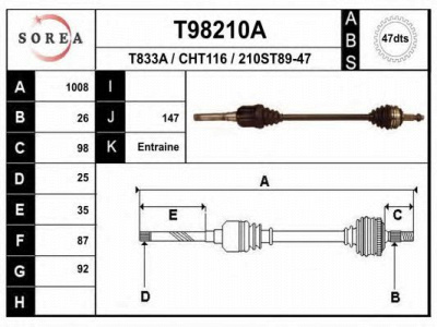 EAI t98210a -  Приводной вал