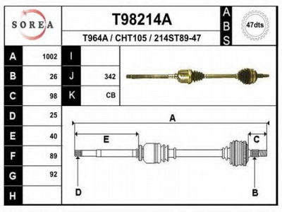 EAI t98214a -  Приводной вал