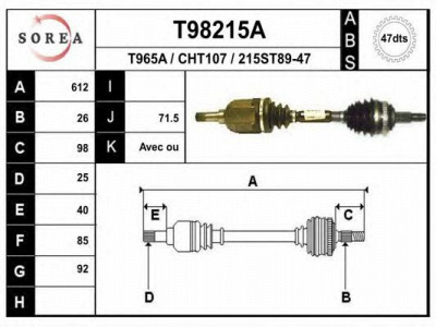 EAI t98215a -  Приводной вал