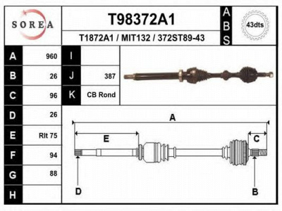 EAI t98372a1 -  Приводной вал