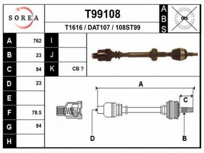 EAI t99108 -  Приводной вал