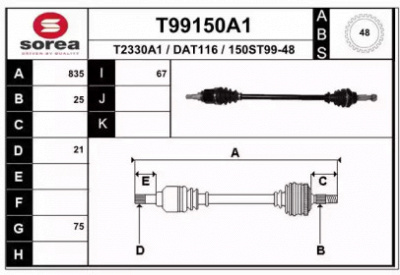 EAI t99150a1 -  Приводной вал