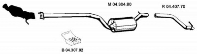 EBERSPACHER 042147 -  Глушитель выхлопных газов конечный