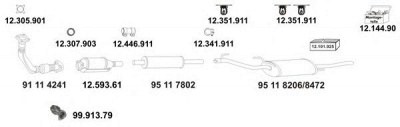 EBERSPACHER 12688 -  Глушитель выхлопных газов конечный