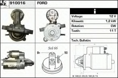 EDR 910016 - Стартер