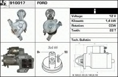 EDR 910017 - Стартер