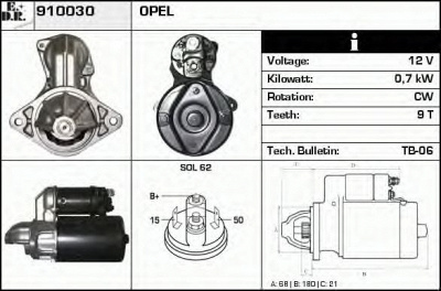 EDR 910030 - Стартер