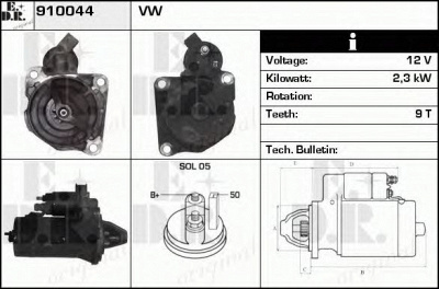 EDR 910044 - Стартер