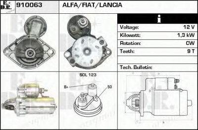 EDR 910063 -  Стартер