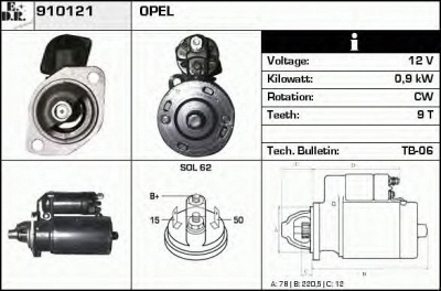 EDR 910121 -  Стартер