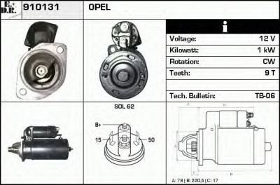 EDR 910131 -  Стартер
