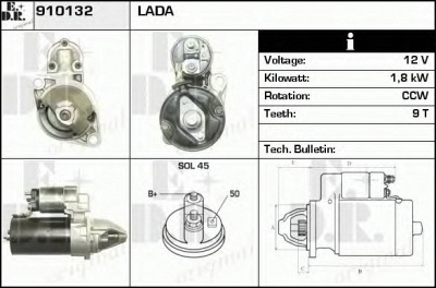 EDR 910132 - Стартер