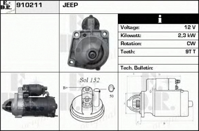 EDR 910211 -  Стартер