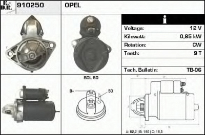 EDR 910250 - Стартер