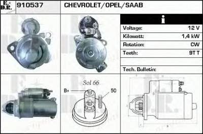 EDR 910537 -  Стартер