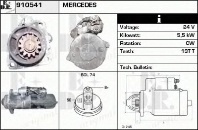 EDR 910541 -  Стартер