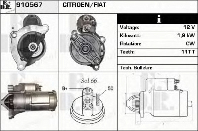 EDR 910567 - Стартер