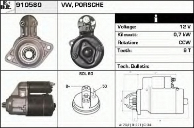 EDR 910580 - Стартер