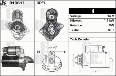 EDR 910611 - Стартер