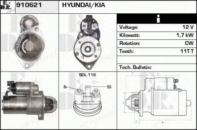 EDR 910621 - Стартер