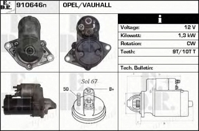 EDR 910646 - Стартер
