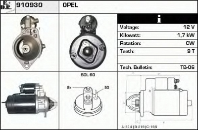 EDR 910930 - Стартер