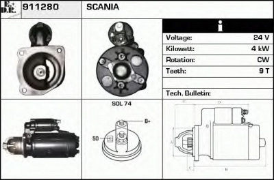 EDR 911280 - Стартер