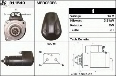EDR 911540 - Стартер