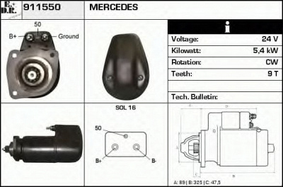 EDR 911550 - Стартер