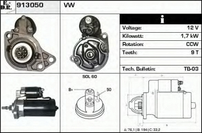 EDR 913050 - Стартер