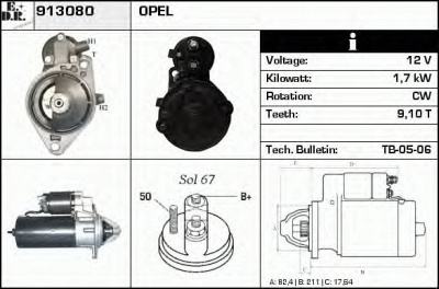 EDR 913080 - Стартер