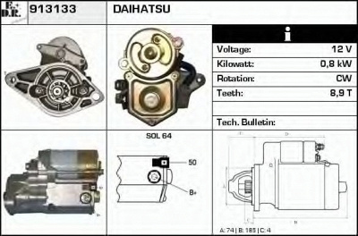 EDR 913133 - Стартер