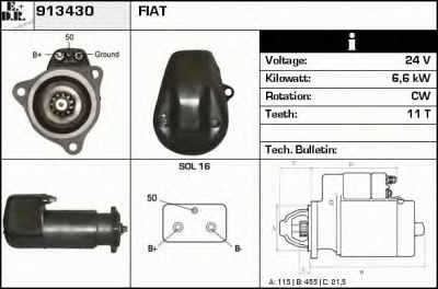 EDR 913430 - Стартер