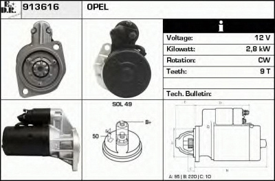 EDR 913616 - Стартер