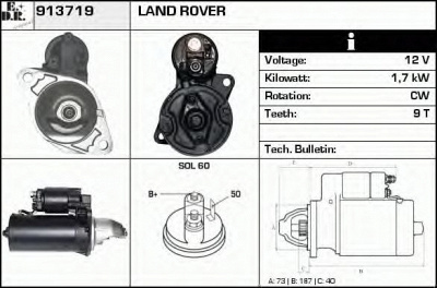 EDR 913719 - Стартер
