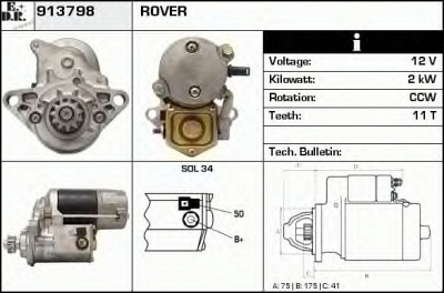 EDR 913798 - Стартер