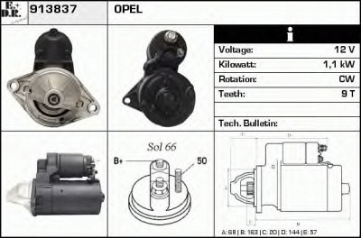 EDR 913837 -  Стартер