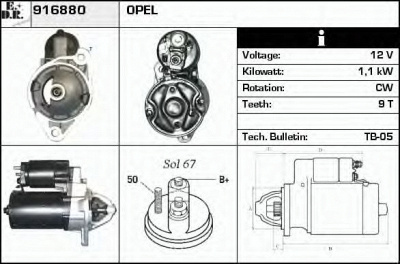 EDR 916880 -  Стартер